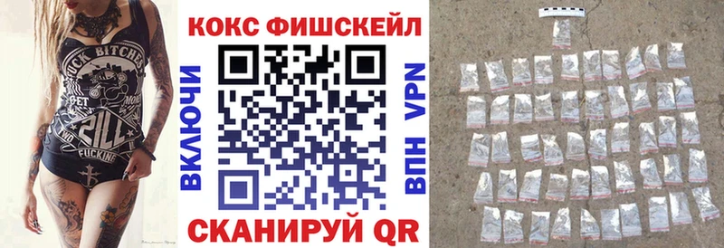 COCAIN 98%  OMG вход  дарк нет Telegram  хочу   Короча 
