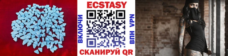 гидра ссылка  Короча  Экстази 300 mg 