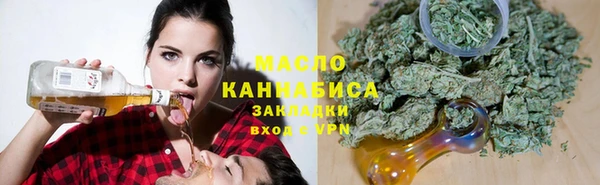 MESCALINE Богданович