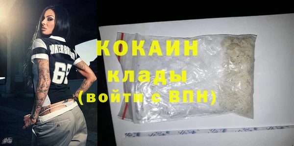 MESCALINE Богданович