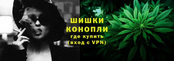 MESCALINE Богданович