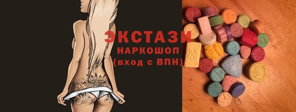 дурь Балахна