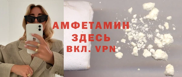 MESCALINE Богданович