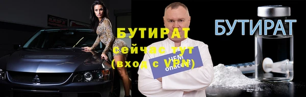 MESCALINE Богданович