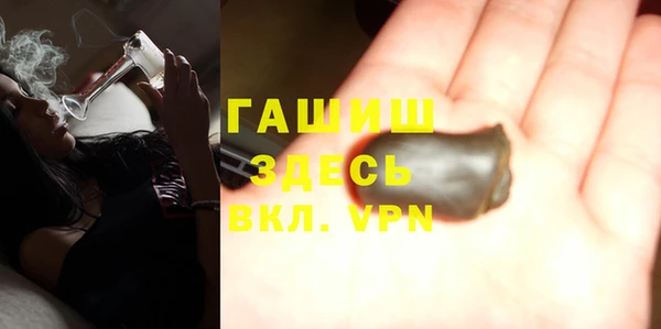 MESCALINE Богданович