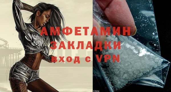 MESCALINE Богданович