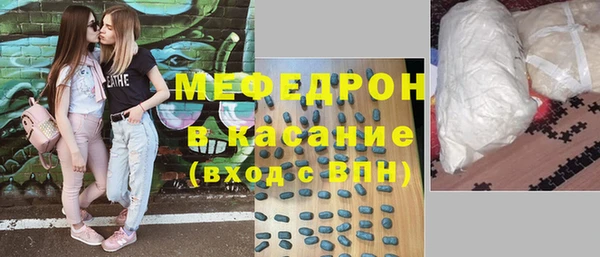 mix Баксан