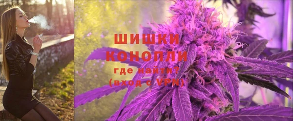 гашишное масло Балабаново