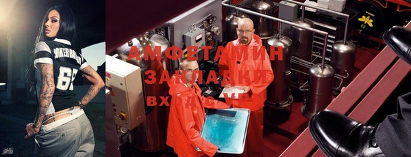 MESCALINE Богданович