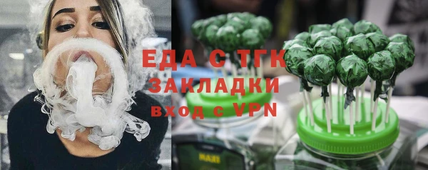 MESCALINE Богданович