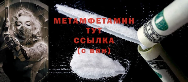 MESCALINE Богданович