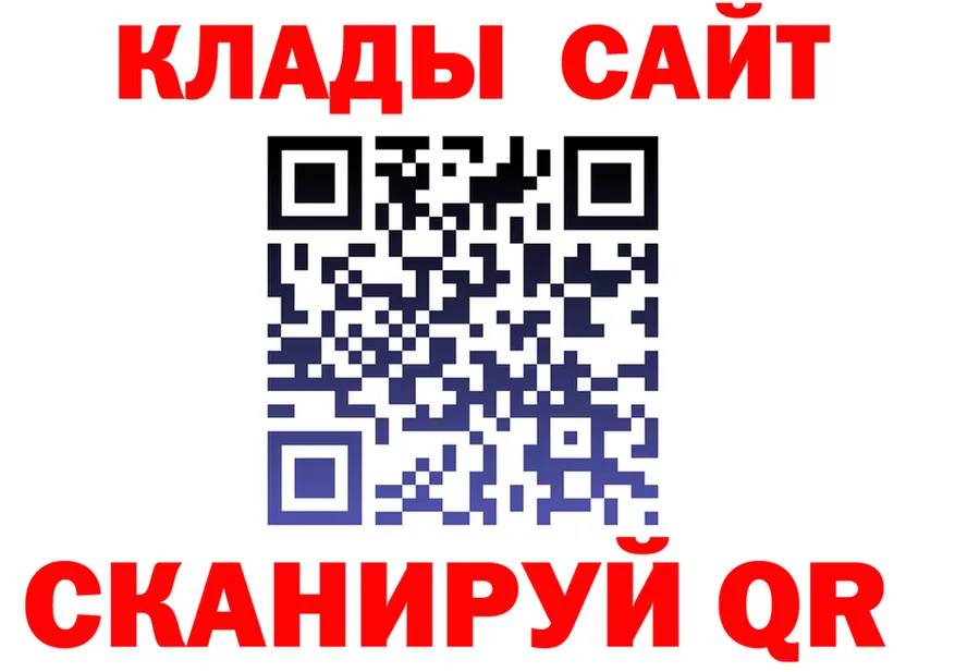 МЕФ 4 MMC вход площадка OMG Короча