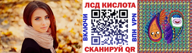 Марки 25I-NBOMe 1500мкг  где найти наркотики  Короча 