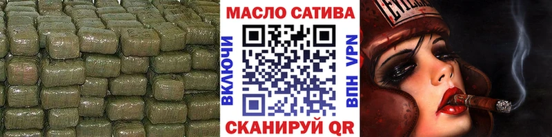 наркотики  Короча  Дистиллят ТГК вейп с тгк 