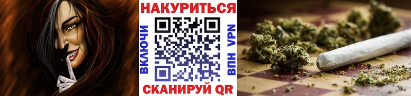 Конопля конопля  где можно купить наркотик  Короча 